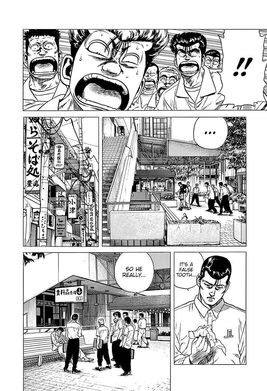 Rokudenashi Blues Chapter 293 - Page 16 in English