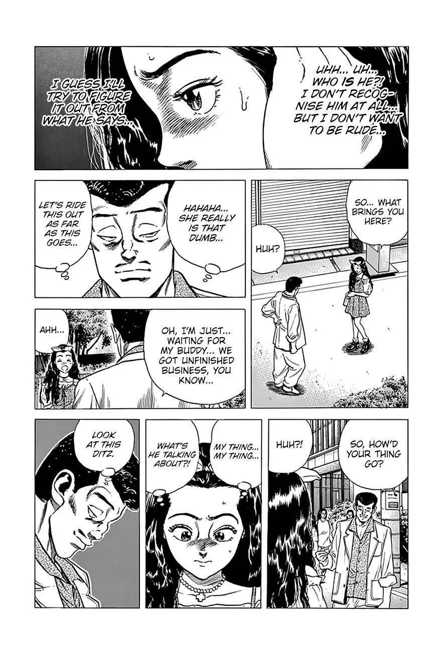 Rokudenashi Blues Chapter 293 - Page 3 in English