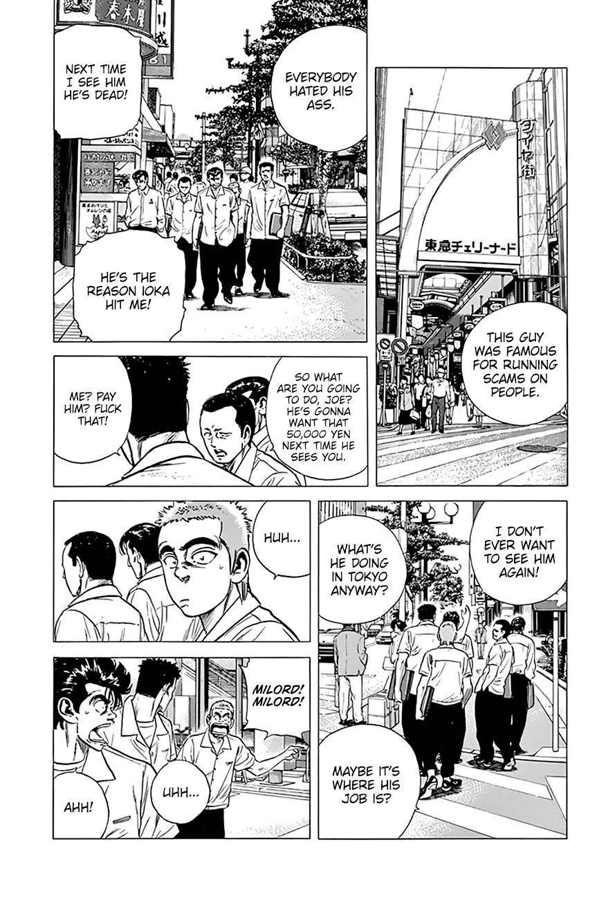 Rokudenashi Blues Chapter 293 - Page 4 in English