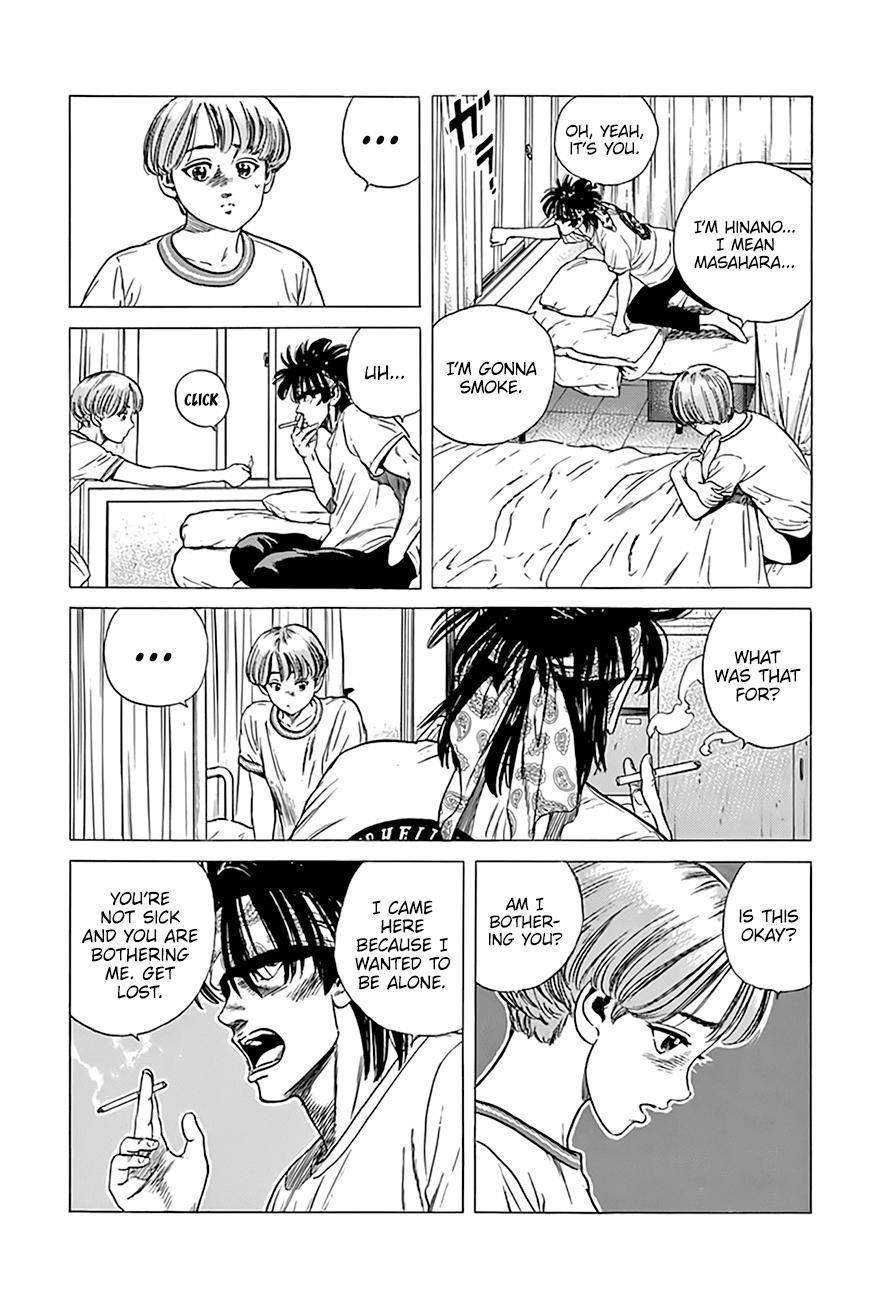 Rokudenashi Blues Chapter 294 - Page 12 in English