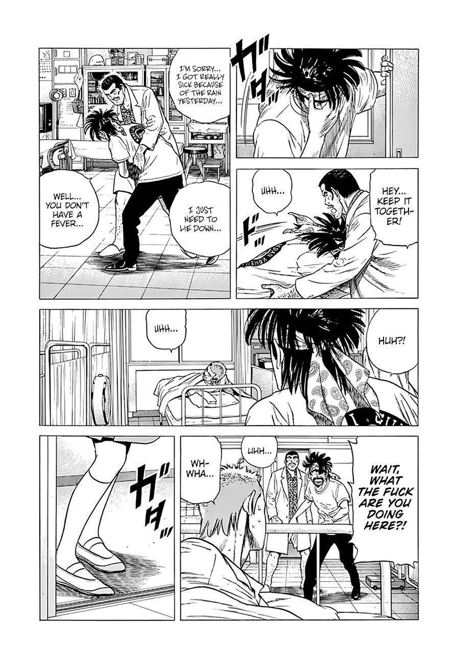 Rokudenashi Blues Chapter 294 - Page 17 in English