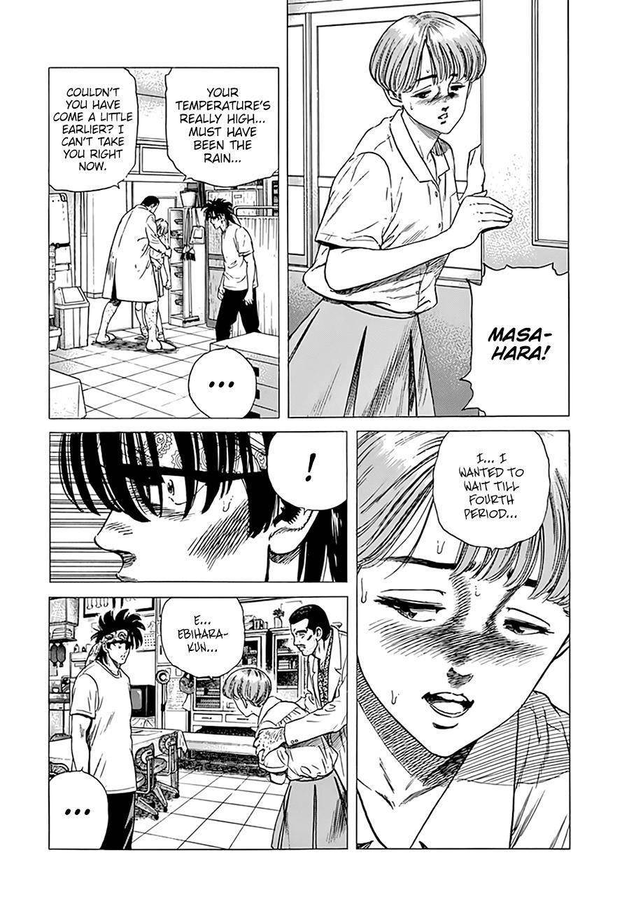 Rokudenashi Blues Chapter 294 - Page 18 in English