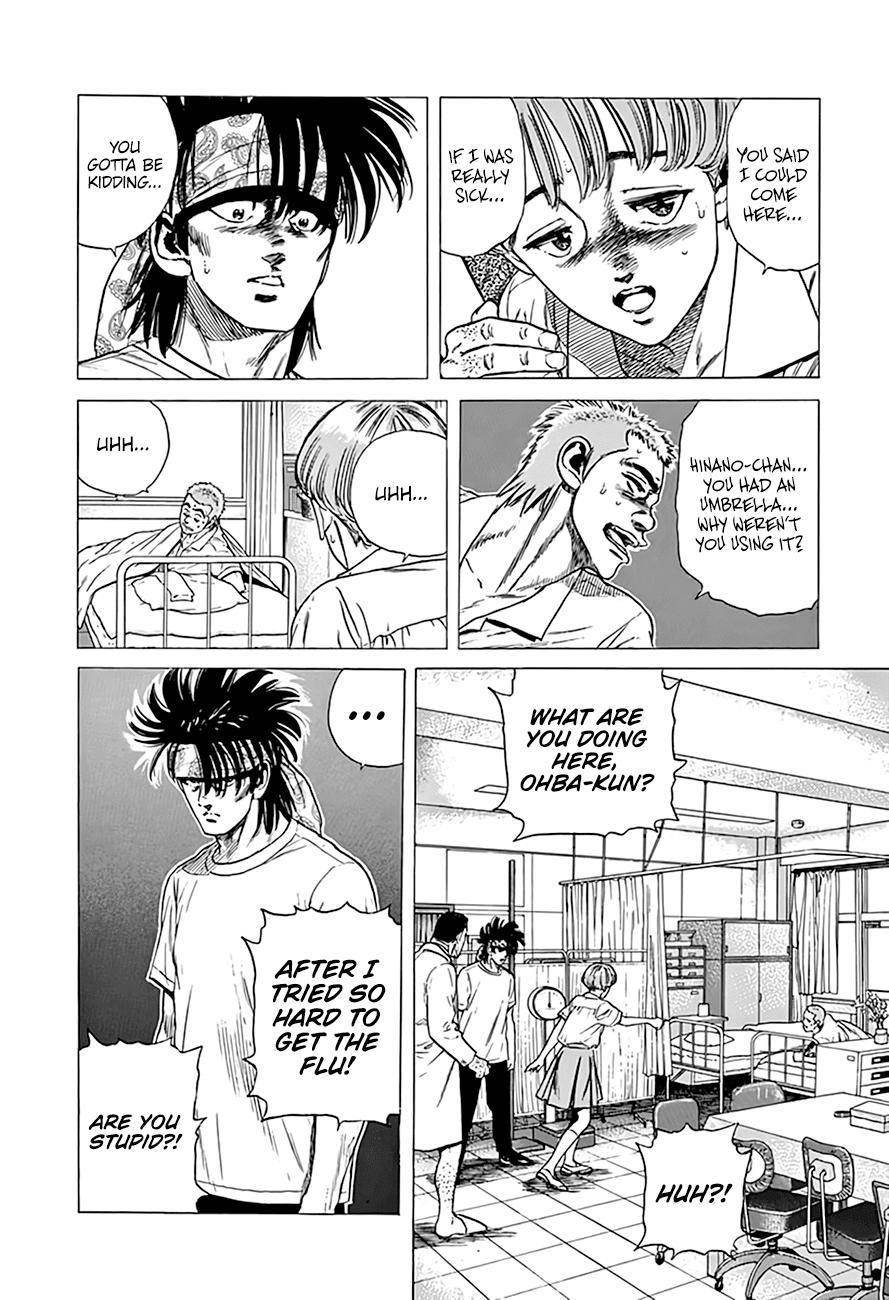Rokudenashi Blues Chapter 294 - Page 19 in English
