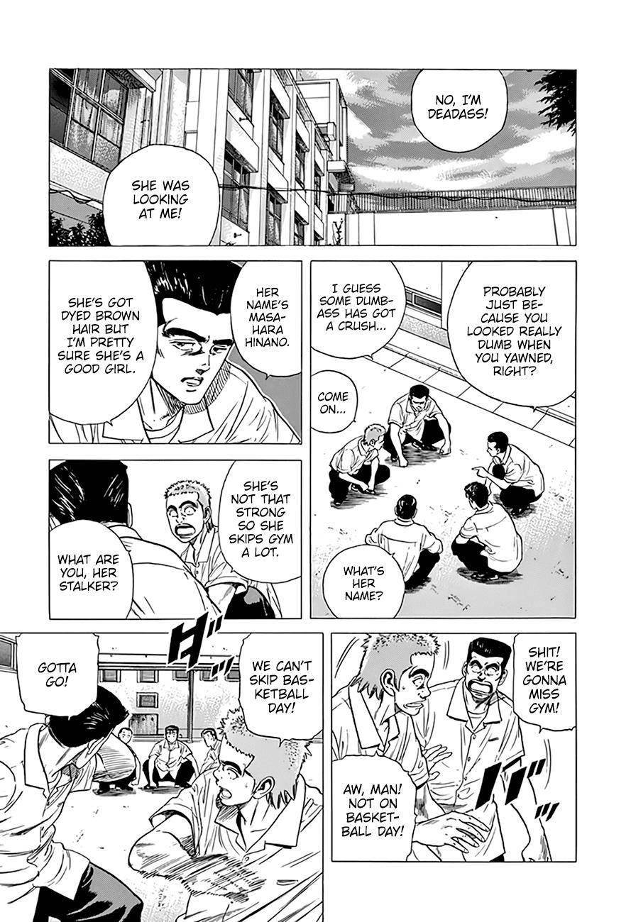 Rokudenashi Blues Chapter 294 - Page 4 in English