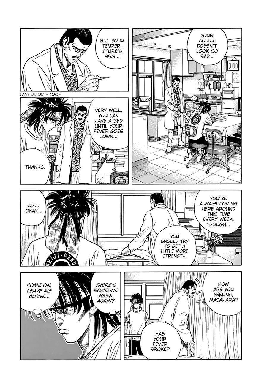Rokudenashi Blues Chapter 294 - Page 6 in English