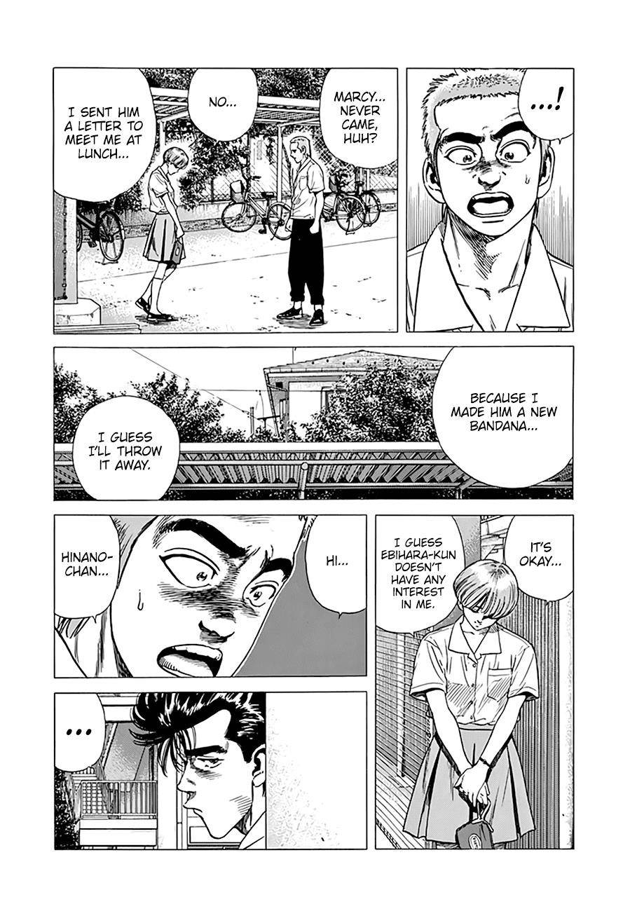 Rokudenashi Blues Chapter 295 - Page 12 in English