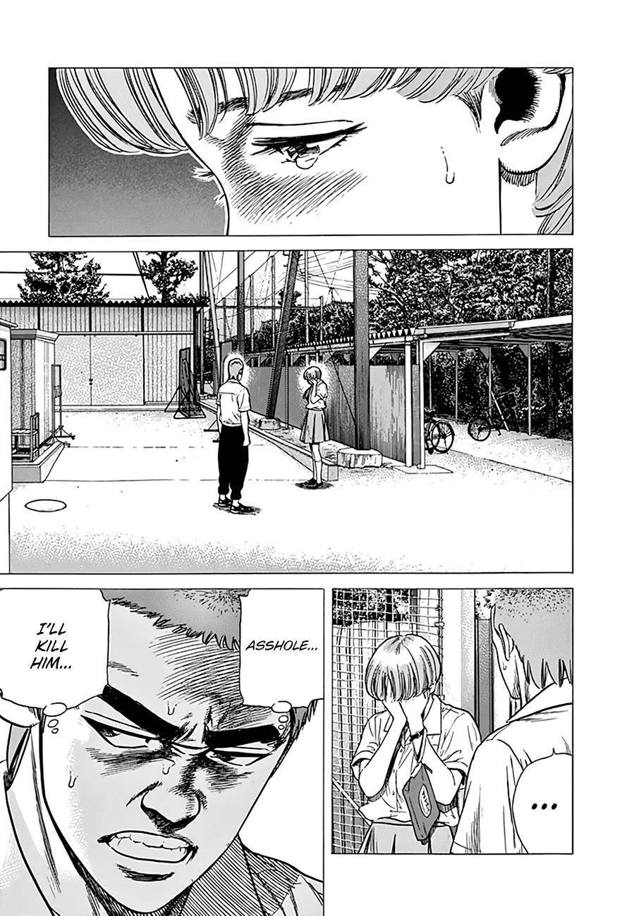 Rokudenashi Blues Chapter 295 - Page 13 in English
