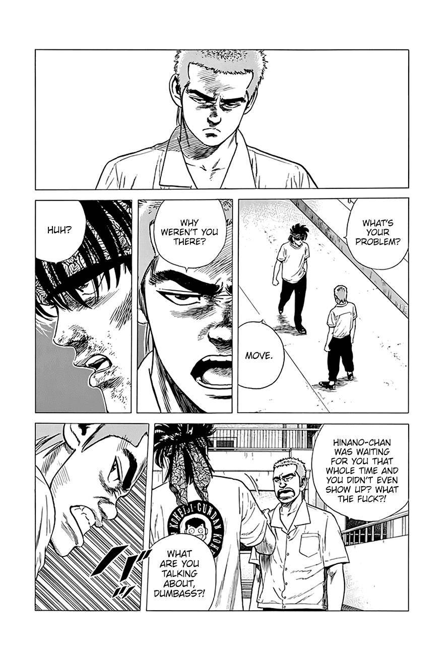 Rokudenashi Blues Chapter 295 - Page 15 in English