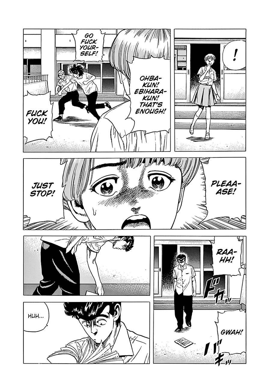 Rokudenashi Blues Chapter 295 - Page 18 in English