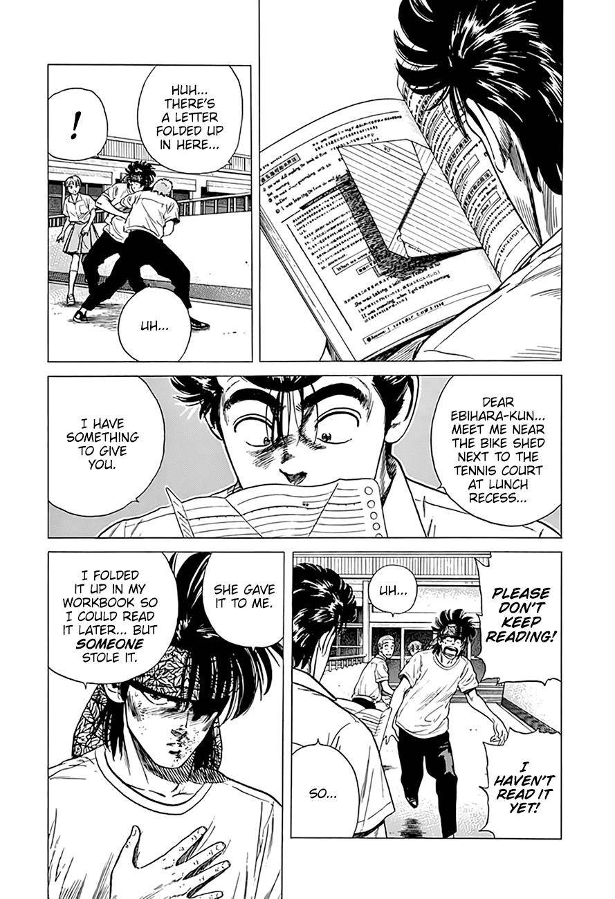 Rokudenashi Blues Chapter 295 - Page 19 in English