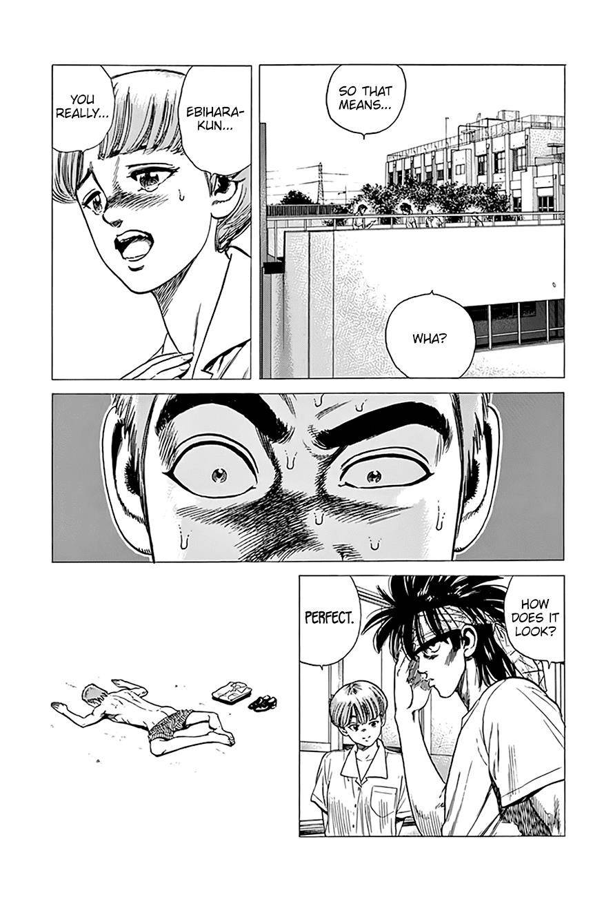 Rokudenashi Blues Chapter 295 - Page 20 in English