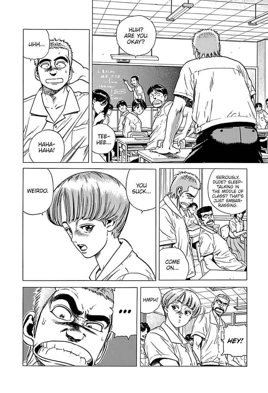 Rokudenashi Blues Chapter 295 - Page 4 in English