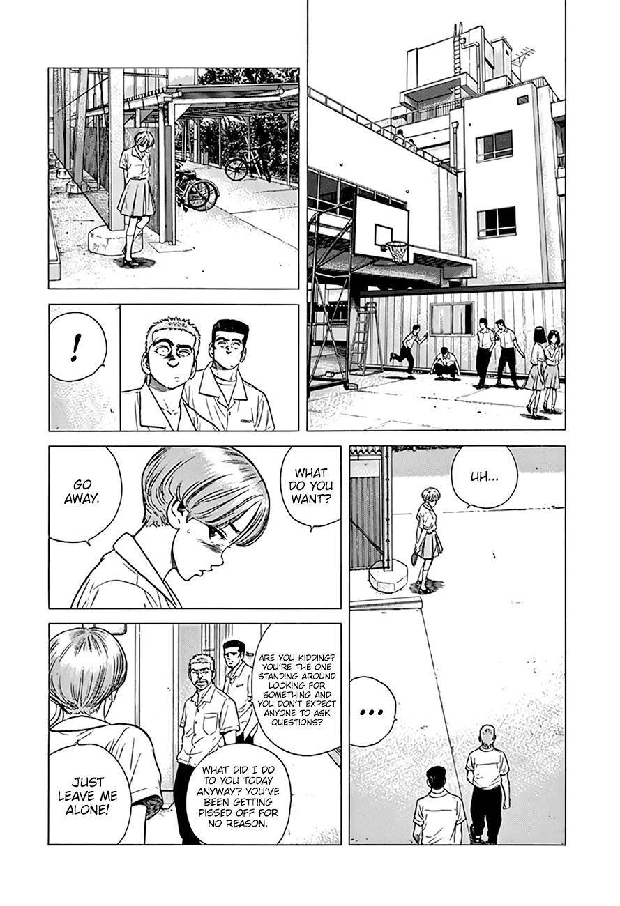 Rokudenashi Blues Chapter 295 - Page 5 in English
