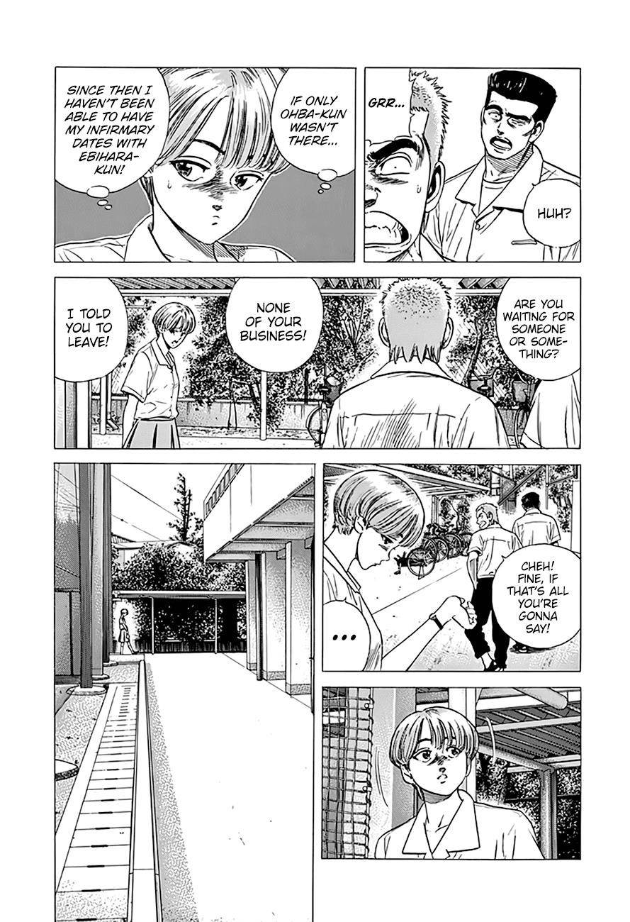 Rokudenashi Blues Chapter 295 - Page 6 in English