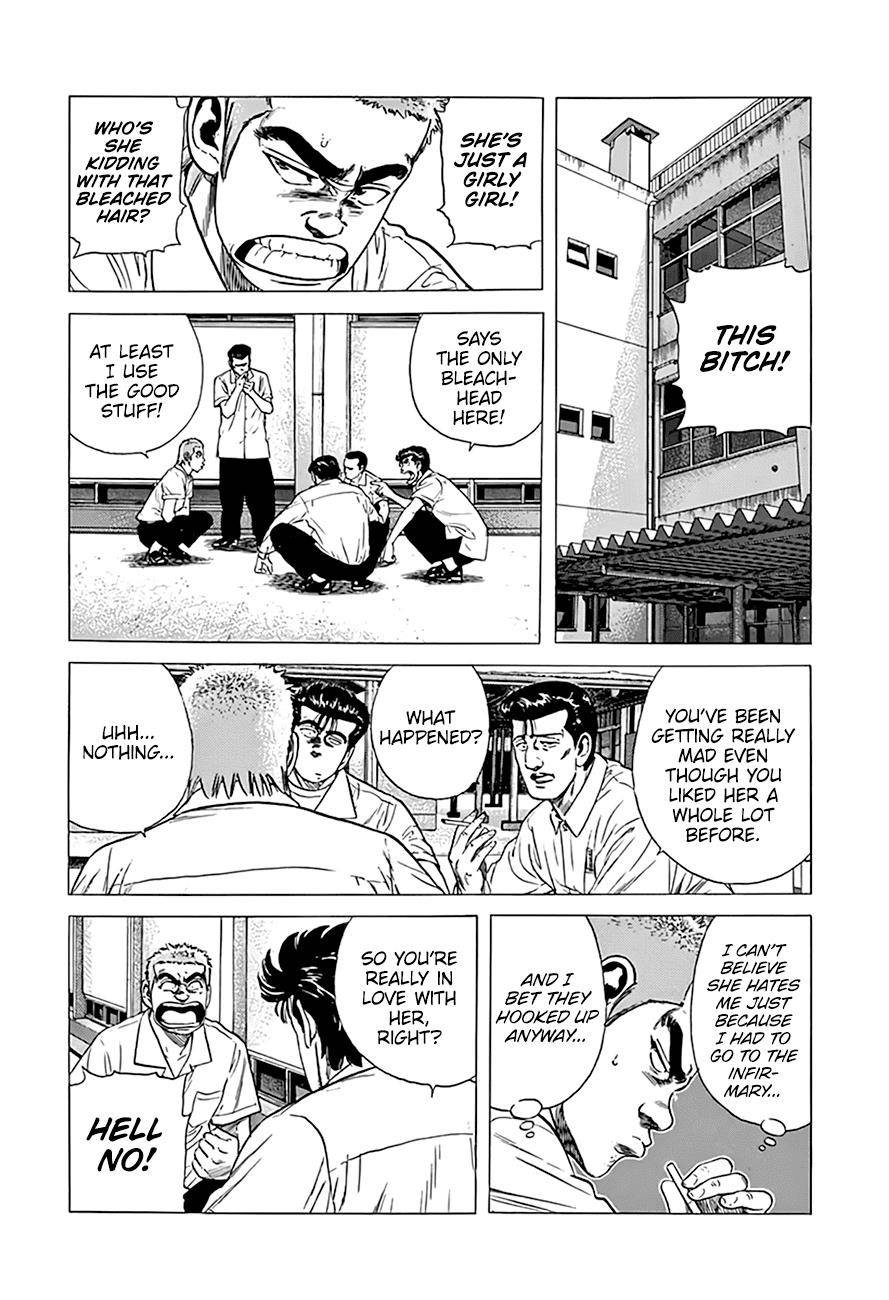 Rokudenashi Blues Chapter 295 - Page 7 in English
