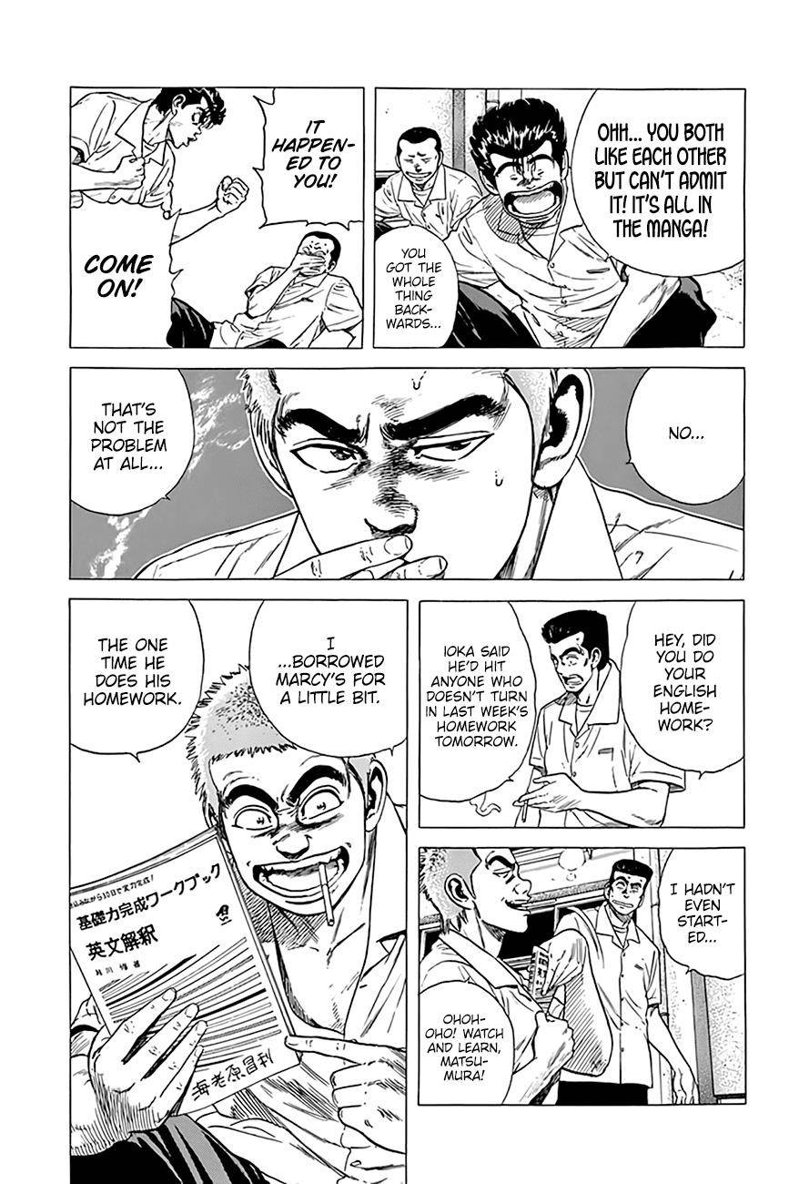 Rokudenashi Blues Chapter 295 - Page 8 in English