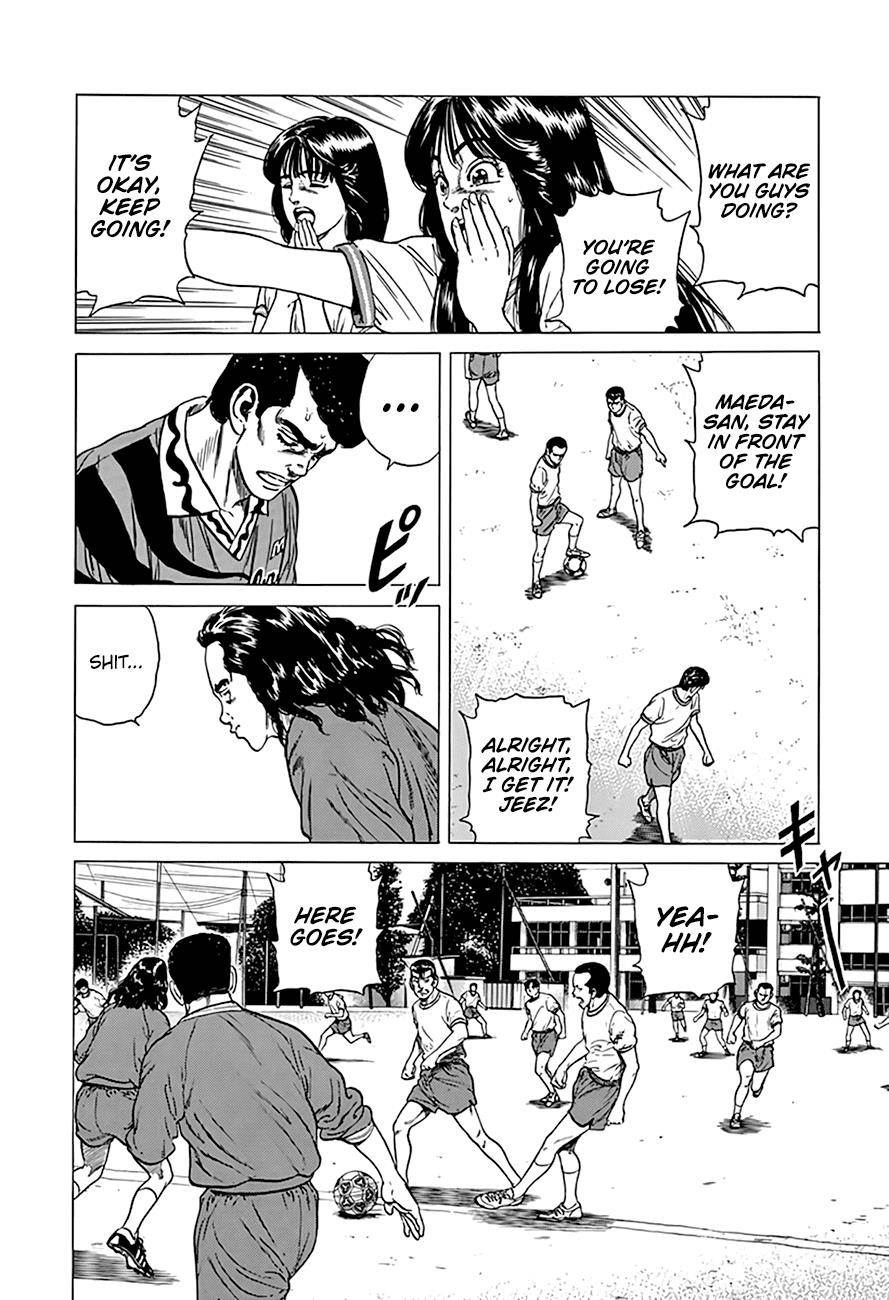 Rokudenashi Blues Chapter 296 - Page 11 in English