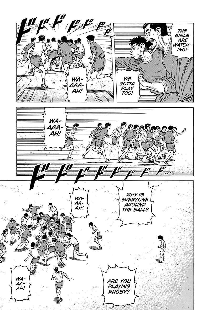 Rokudenashi Blues Chapter 296 - Page 12 in English