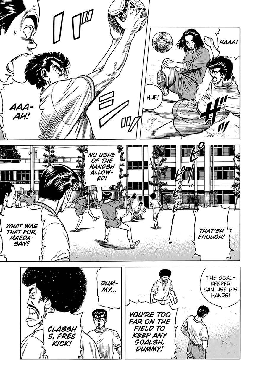 Rokudenashi Blues Chapter 296 - Page 16 in English