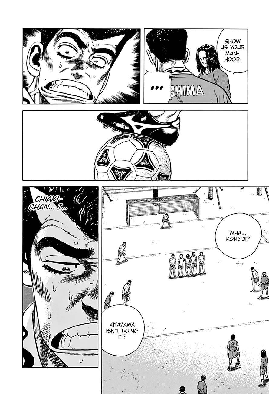 Rokudenashi Blues Chapter 296 - Page 19 in English