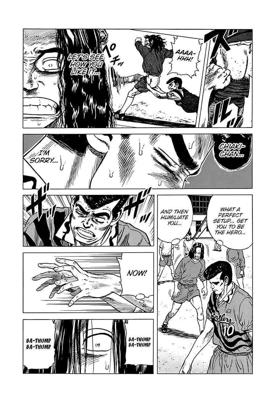 Rokudenashi Blues Chapter 296 - Page 21 in English