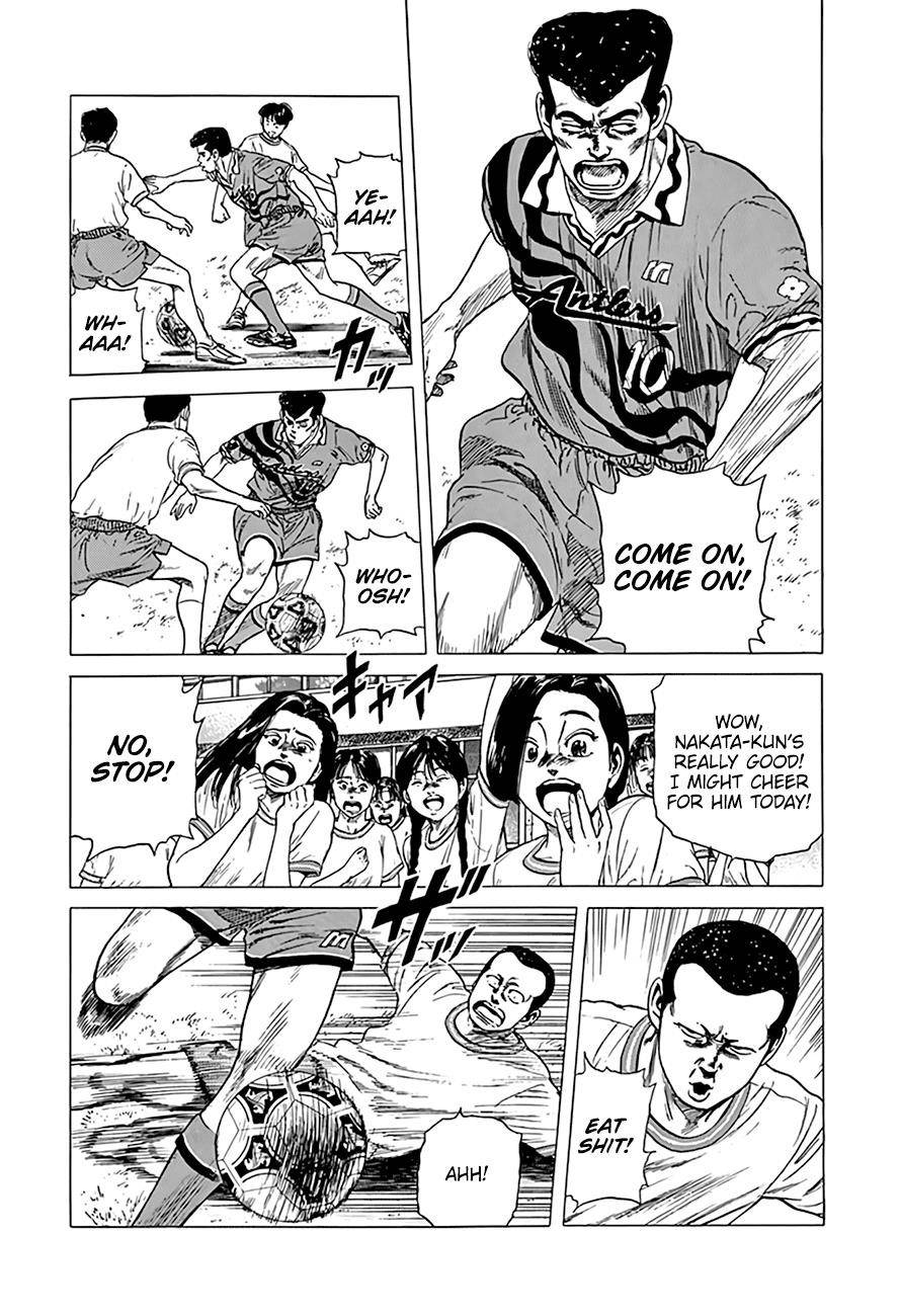 Rokudenashi Blues Chapter 296 - Page 6 in English