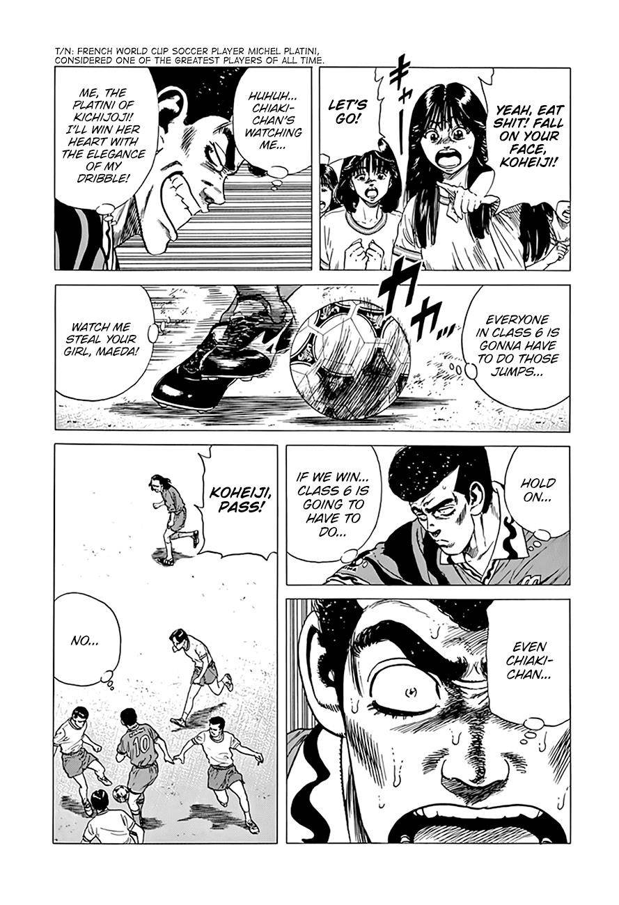 Rokudenashi Blues Chapter 296 - Page 7 in English
