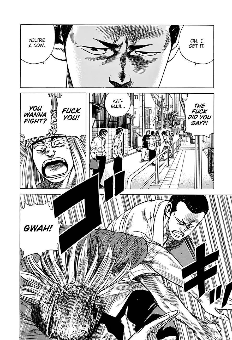 Rokudenashi Blues Chapter 297 - Page 12 in English