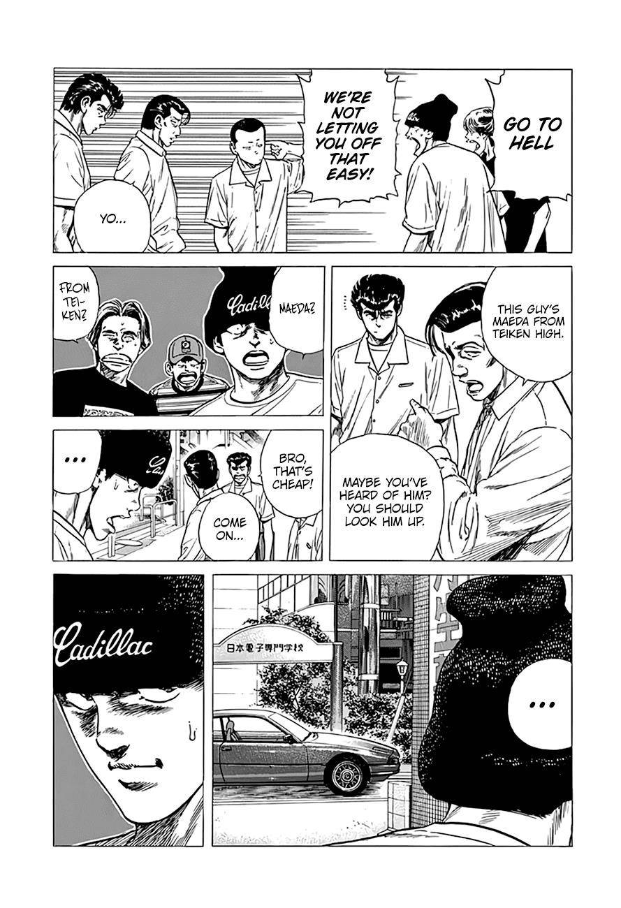 Rokudenashi Blues Chapter 297 - Page 14 in English