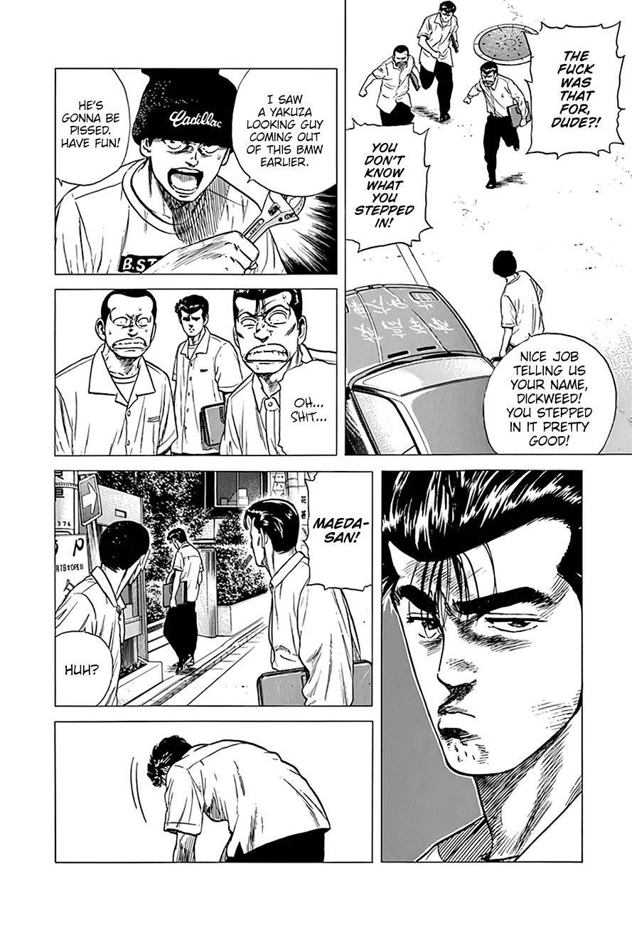 Rokudenashi Blues Chapter 297 - Page 16 in English