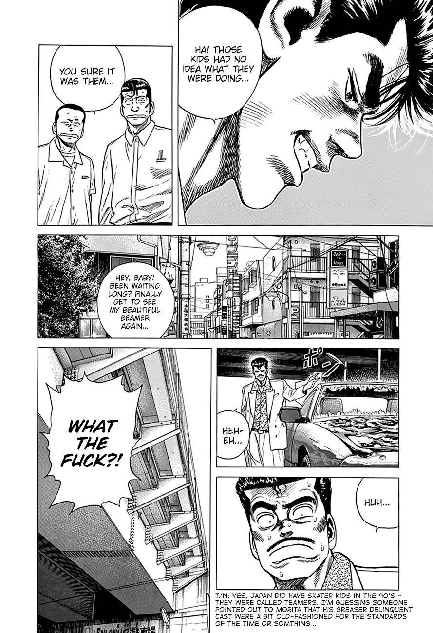 Rokudenashi Blues Chapter 297 - Page 20 in English