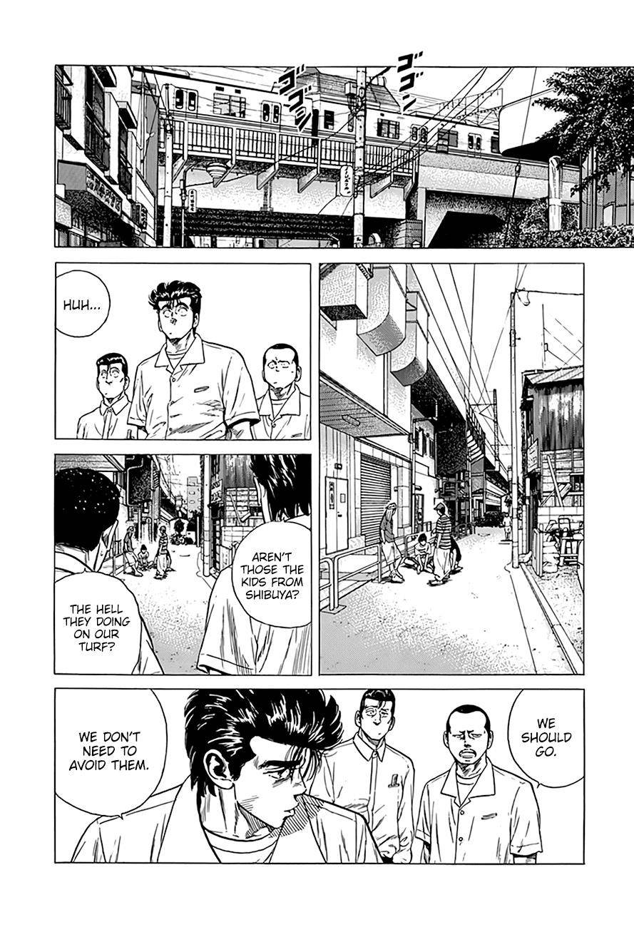 Rokudenashi Blues Chapter 297 - Page 8 in English