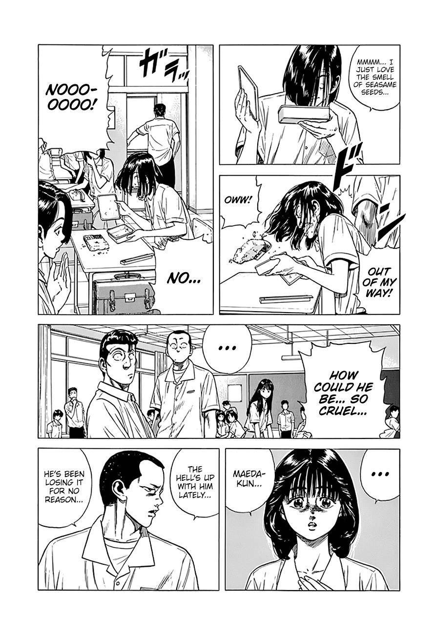Rokudenashi Blues Chapter 298 - Page 10 in English