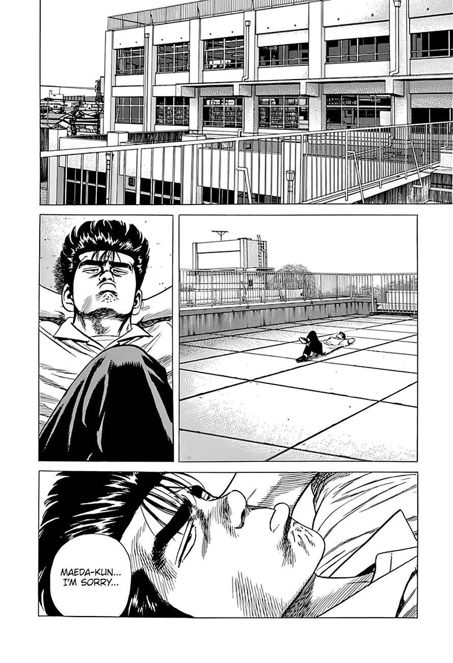 Rokudenashi Blues Chapter 298 - Page 12 in English