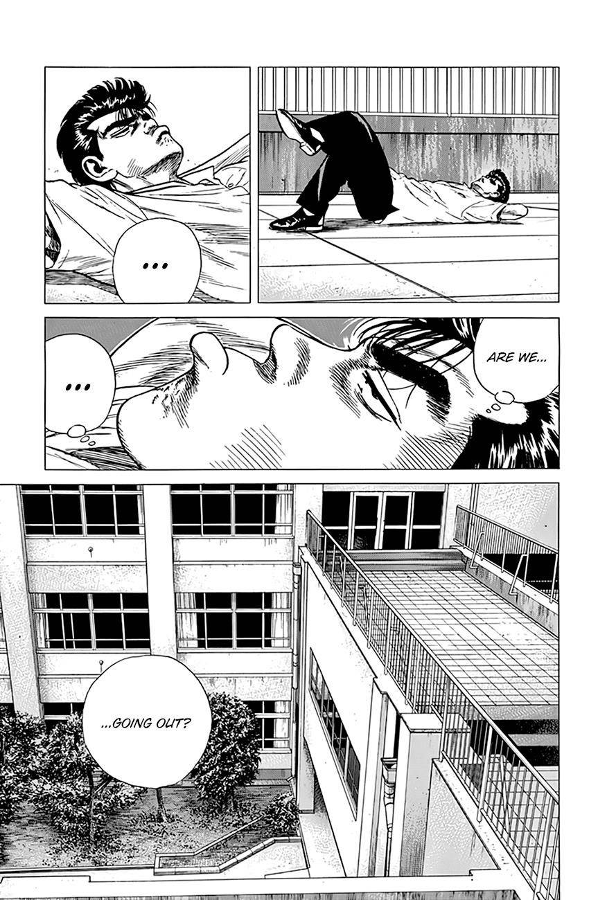 Rokudenashi Blues Chapter 298 - Page 15 in English