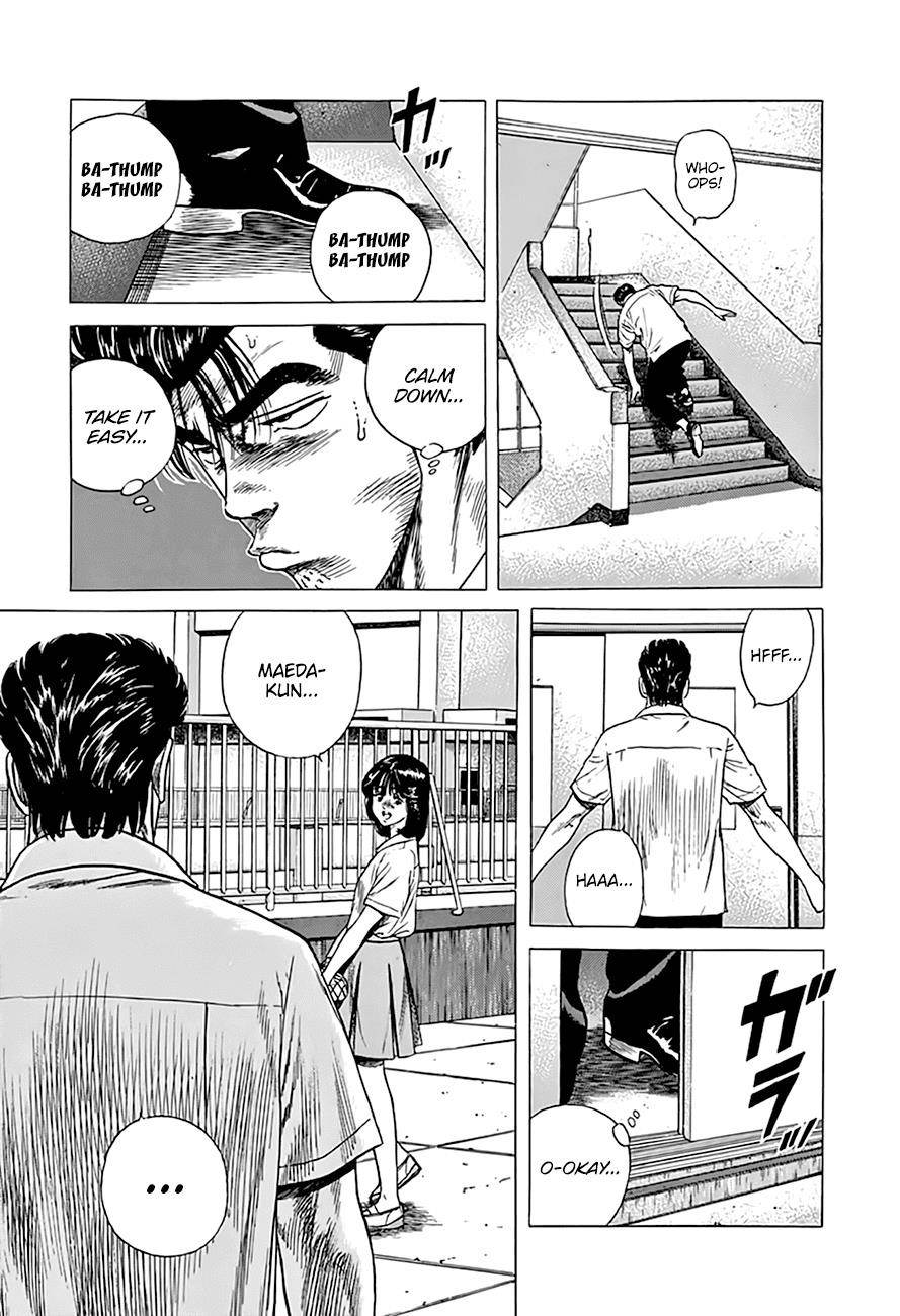Rokudenashi Blues Chapter 298 - Page 19 in English