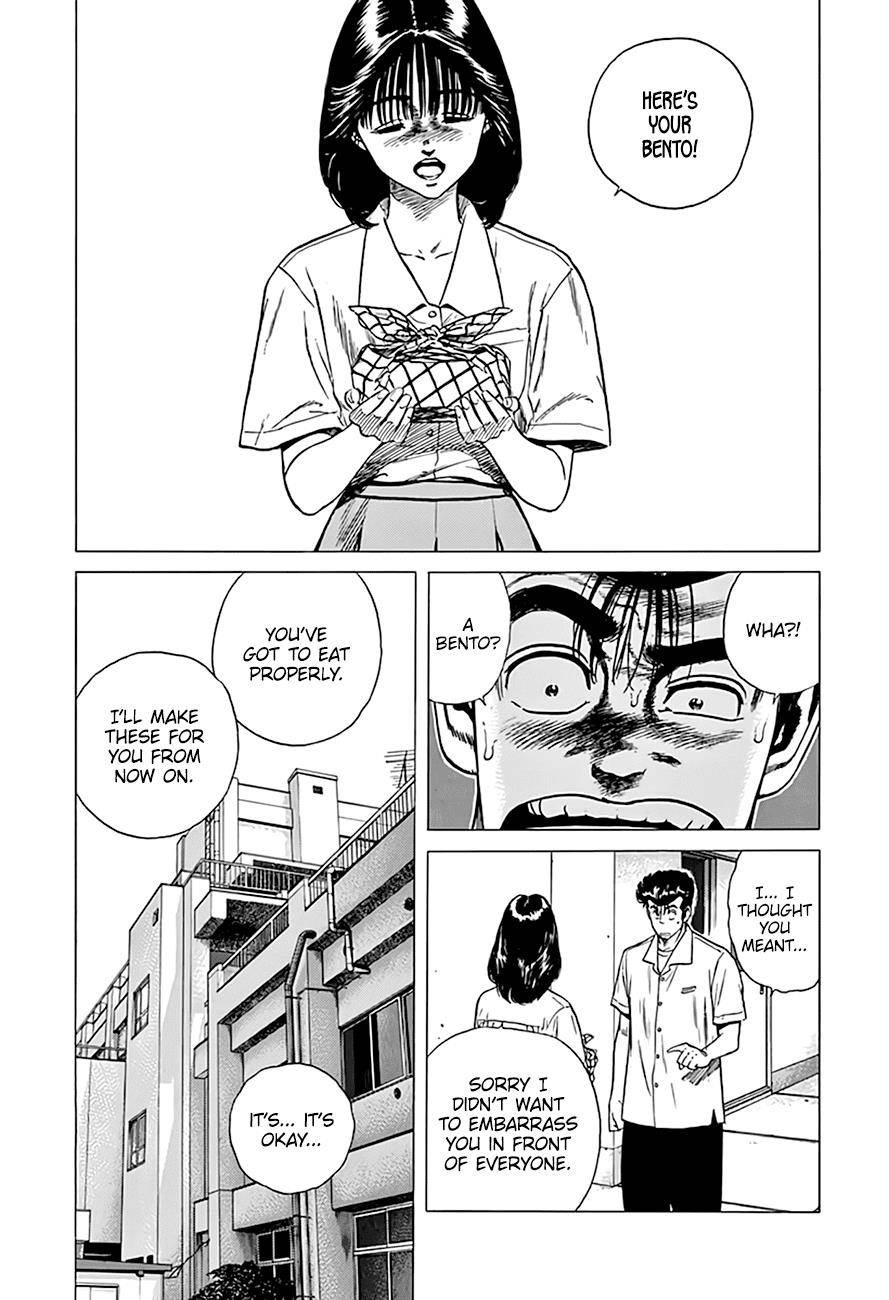 Rokudenashi Blues Chapter 298 - Page 20 in English