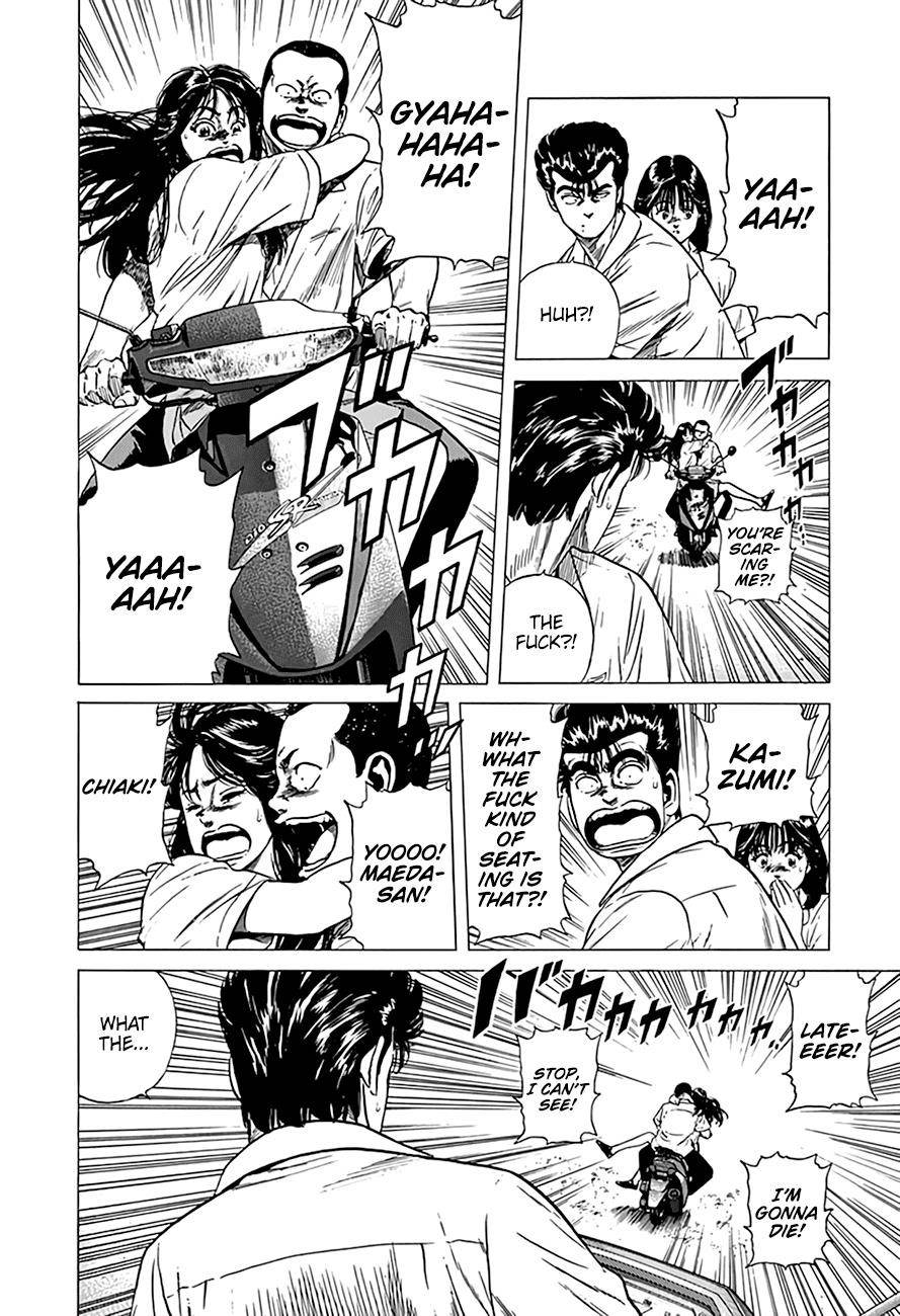 Rokudenashi Blues Chapter 298 - Page 4 in English