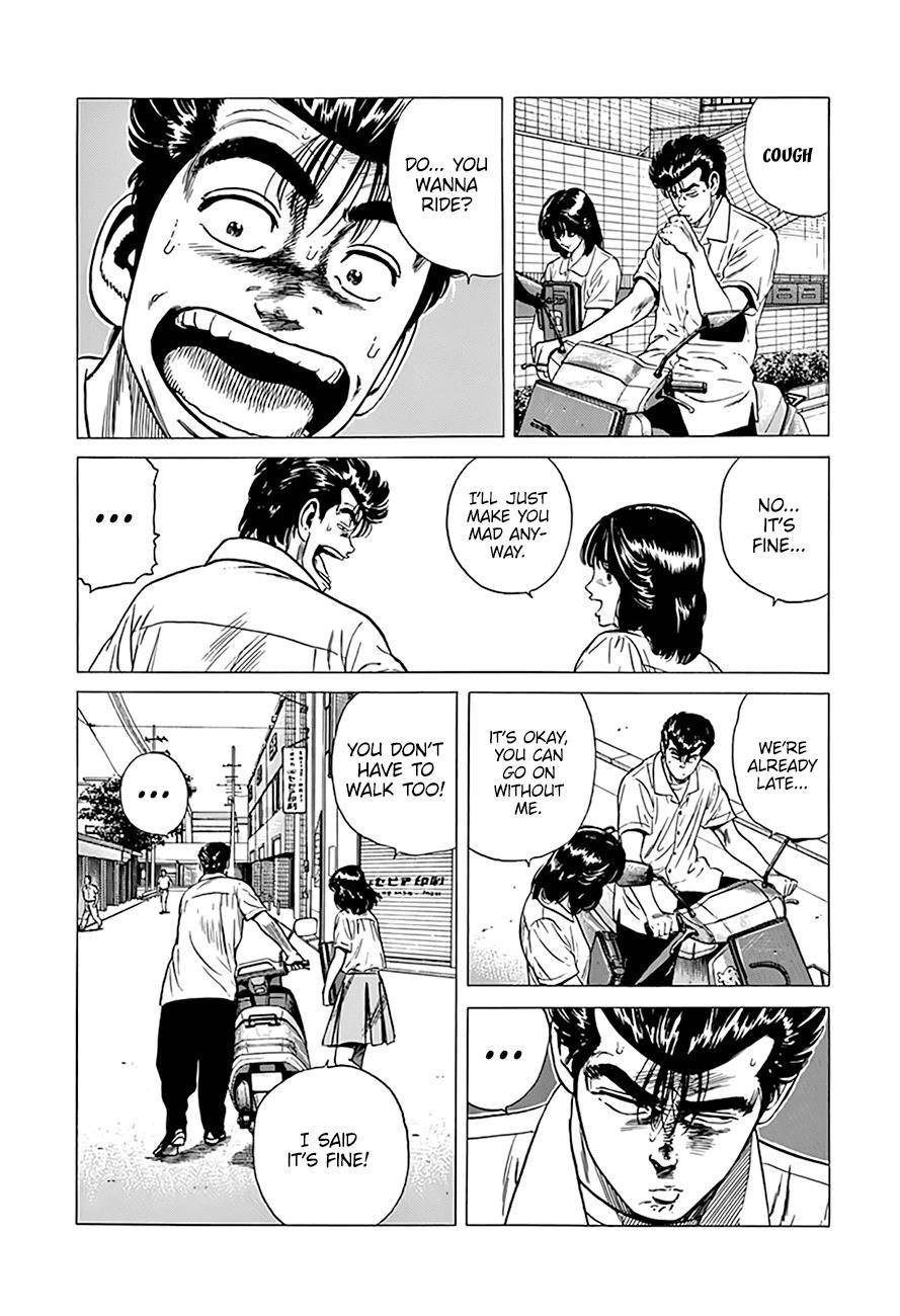 Rokudenashi Blues Chapter 298 - Page 6 in English
