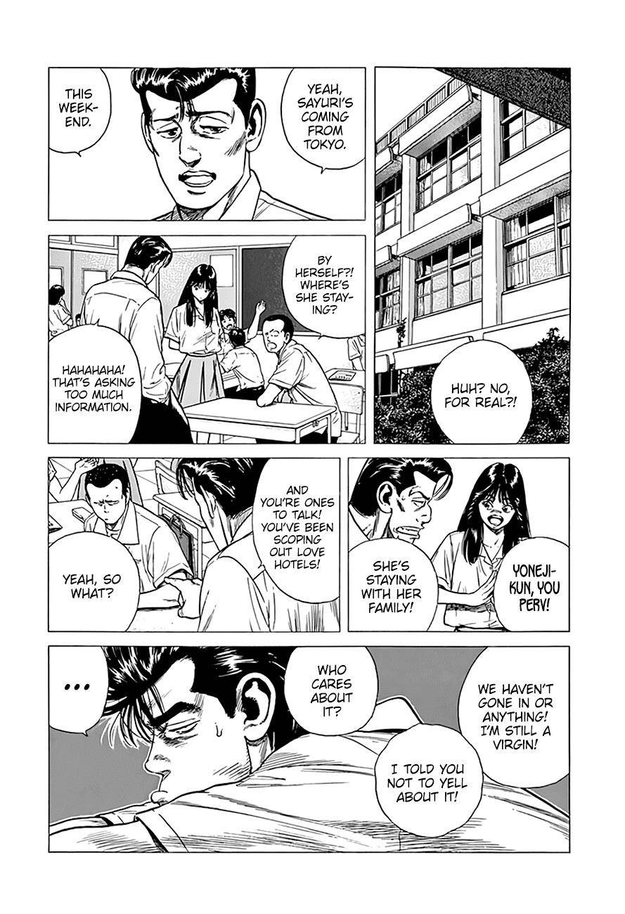Rokudenashi Blues Chapter 298 - Page 7 in English