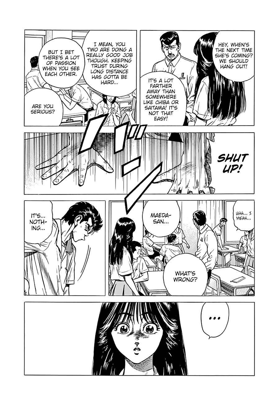 Rokudenashi Blues Chapter 298 - Page 8 in English