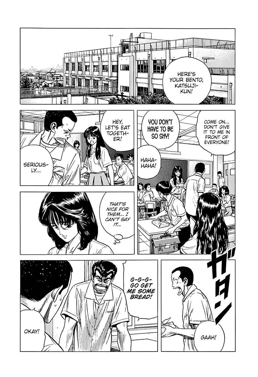 Rokudenashi Blues Chapter 298 - Page 9 in English