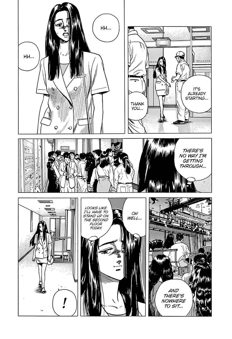 Rokudenashi Blues Chapter 299 - Page 10 in English