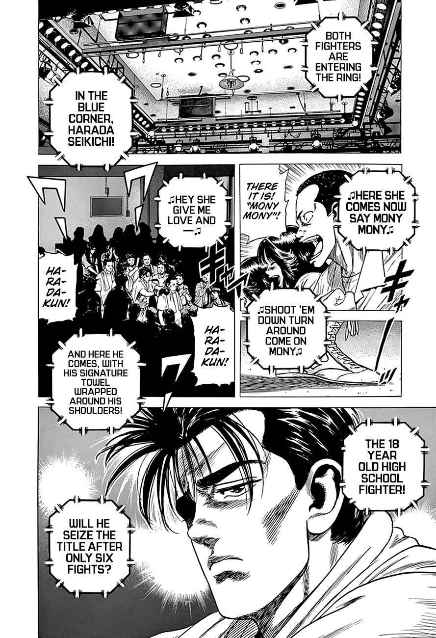 Rokudenashi Blues Chapter 299 - Page 13 in English
