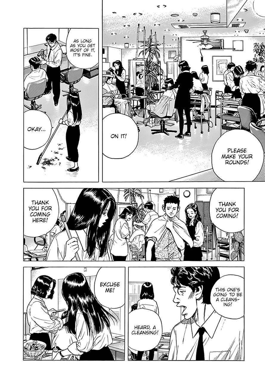 Rokudenashi Blues Chapter 299 - Page 3 in English