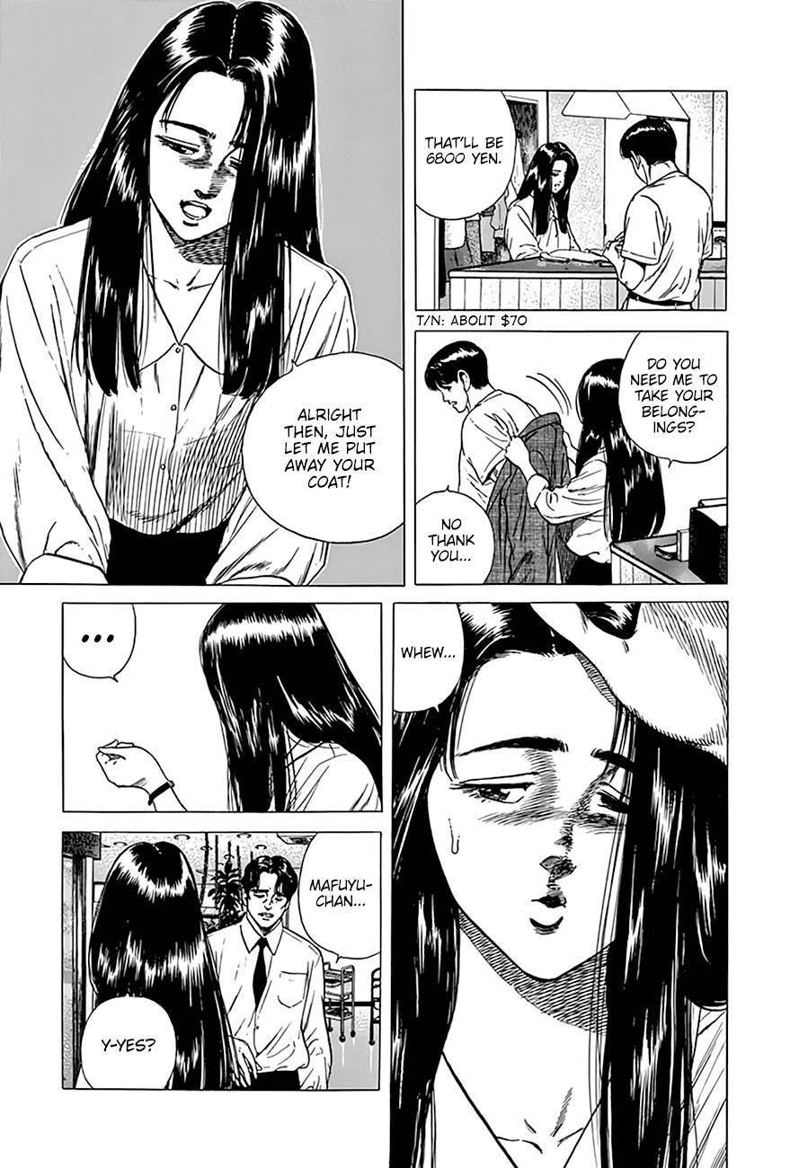 Rokudenashi Blues Chapter 299 - Page 4 in English