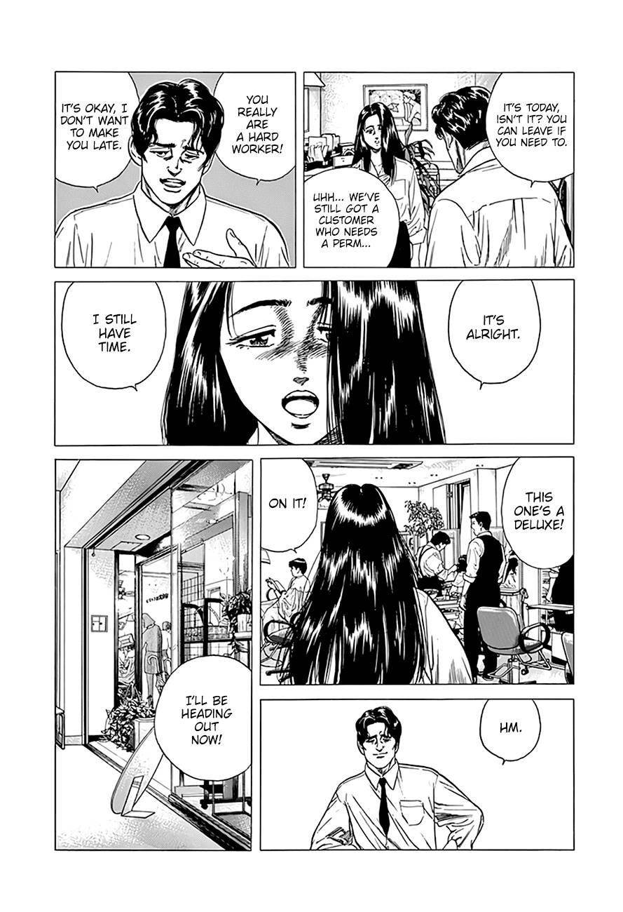 Rokudenashi Blues Chapter 299 - Page 5 in English