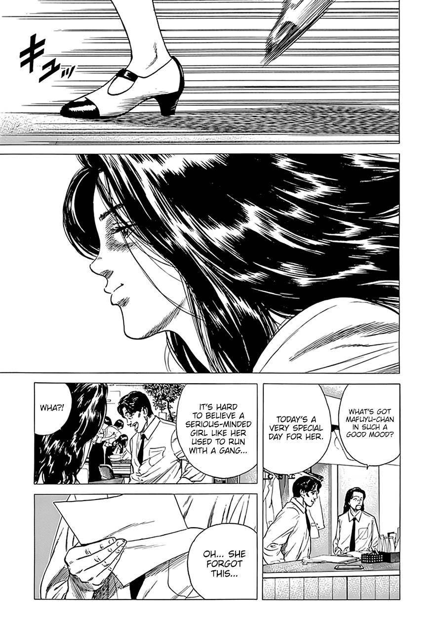 Rokudenashi Blues Chapter 299 - Page 6 in English