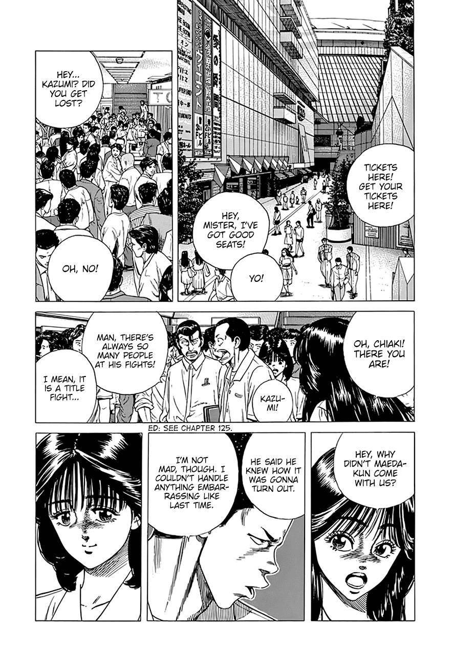 Rokudenashi Blues Chapter 299 - Page 8 in English