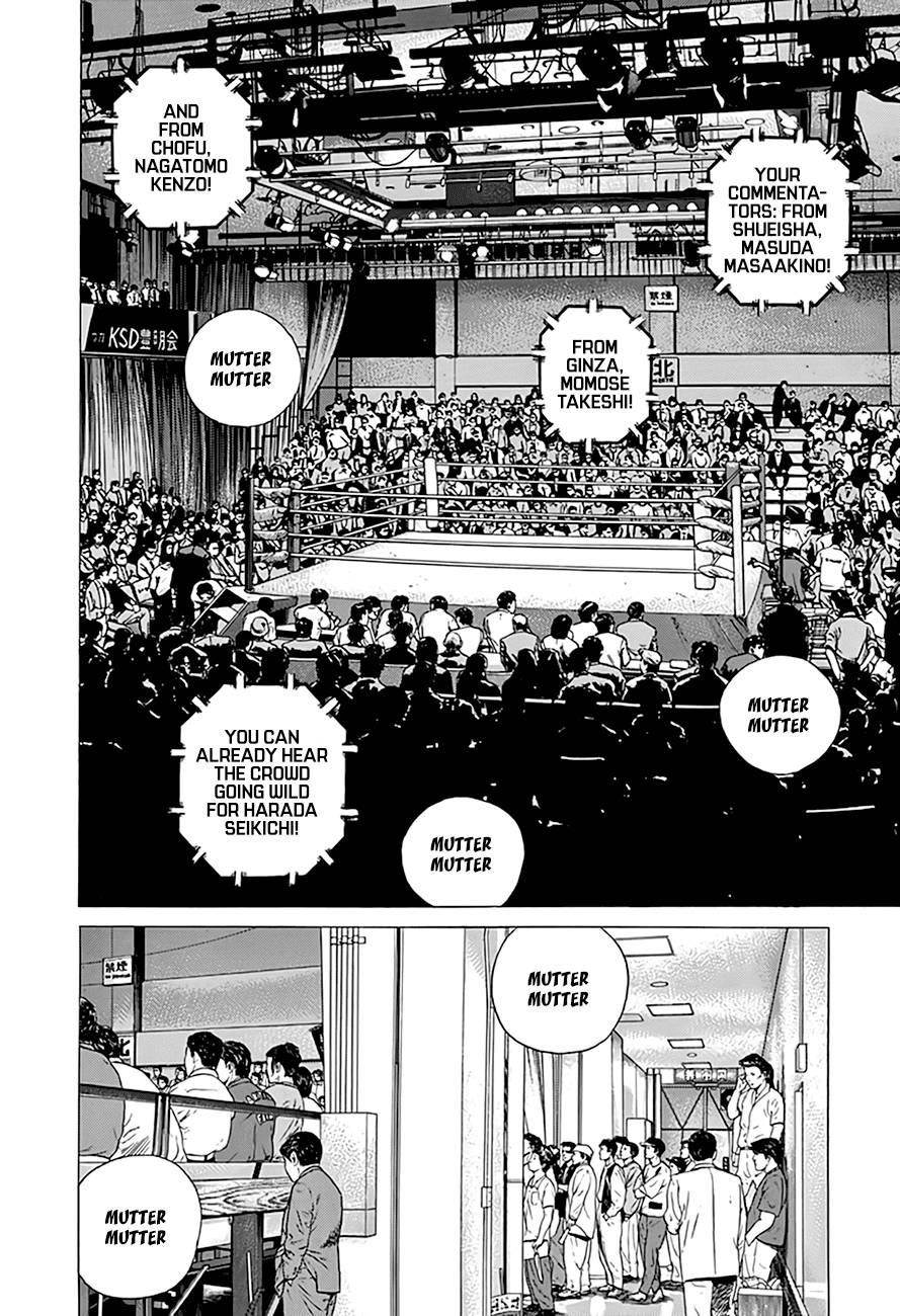 Rokudenashi Blues Chapter 299 - Page 9 in English
